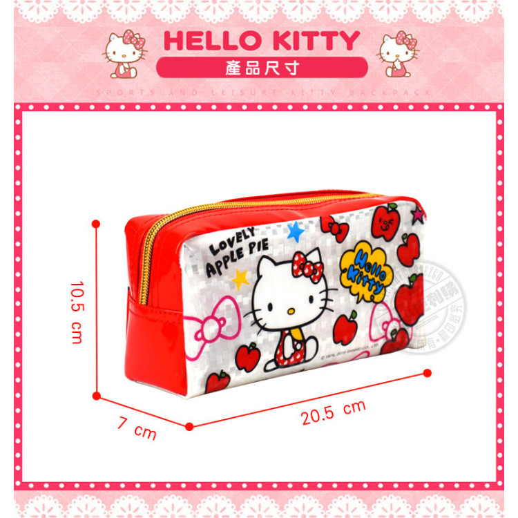 Hello Kitty 方格閃亮面金色拉鍊筆袋(授權)