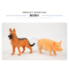 6入仿真農場動物模型(小隻)(硬材質)(安全塑料)