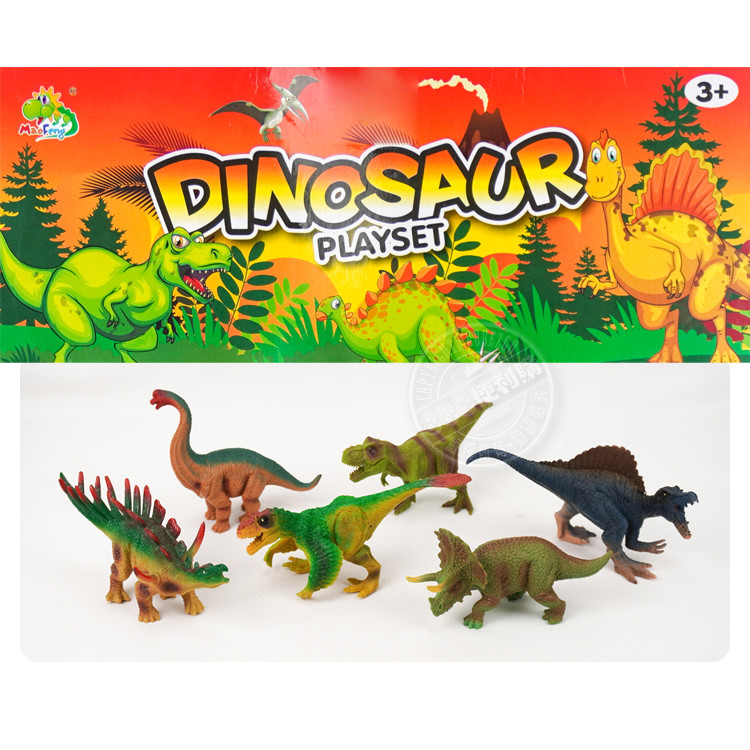 6入仿真恐龍動物模型(小隻)(硬材質)(安全塑料)