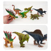 6入仿真恐龍動物模型(小隻)(硬材質)(安全塑料)