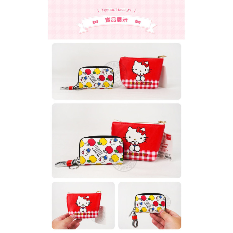 Hello Kitty 斜紋皮革零錢包+鑰匙包(授權)
