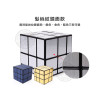魔方格髮絲紋鏡面魔術方塊(授權)