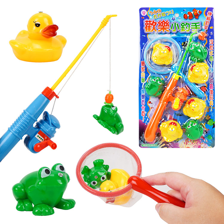 青蛙小鴨釣釣樂(ST)