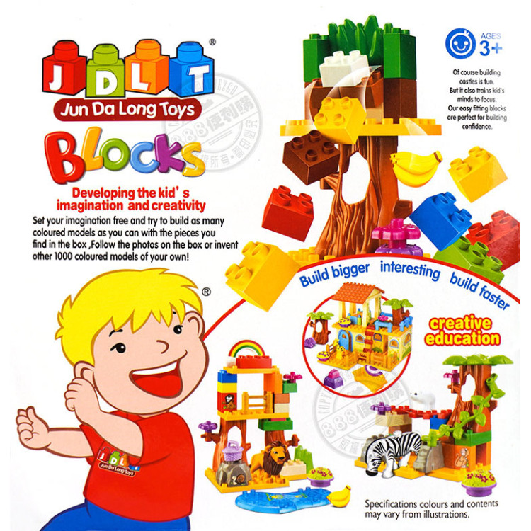 JDLT幼兒版動物園場景建構大積木(CE環保塑料)(5063)(43PCS)(透明袋裝)