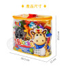 JDLT幼兒版動物園場景建構大積木(CE環保塑料)(5063)(43PCS)(透明袋裝)