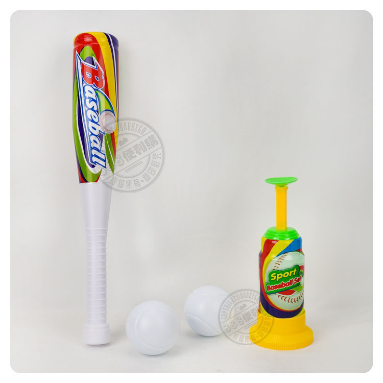 彈跳式棒球組(直式球棒) (無法超商取貨)