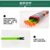 日版吸盤式弓箭組(ST) (無法超商取貨)