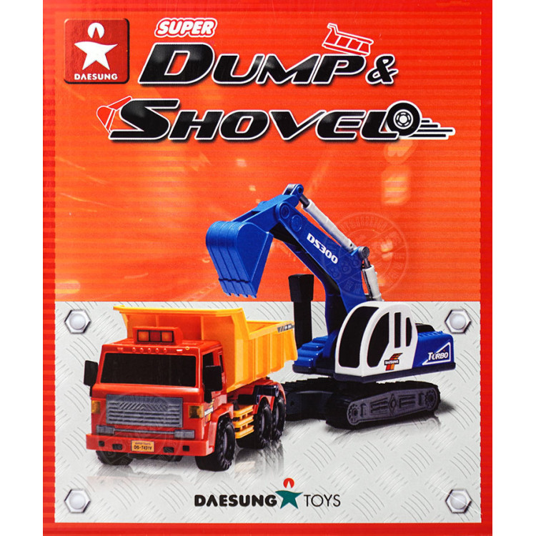 韓國進口砂石大卡車+大怪手(ST品質保證)(大台仿真超會跑) (無法超商取貨)