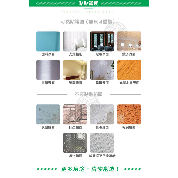 A4冷護貝自黏膠膜(台灣製)(寬23/長10.8公尺)