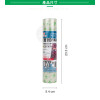 A4冷護貝自黏膠膜(台灣製)(寬23/長10.8公尺)