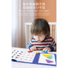 朵趣木製磁性益智七巧板(書本磁吸好收納)