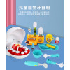 寵物聲光牙醫組(小朋友學習護牙教具)(8392)