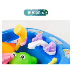 8入動物洗澡玩具啾啾(附大浴盆+撈網)(安全漆ST403)