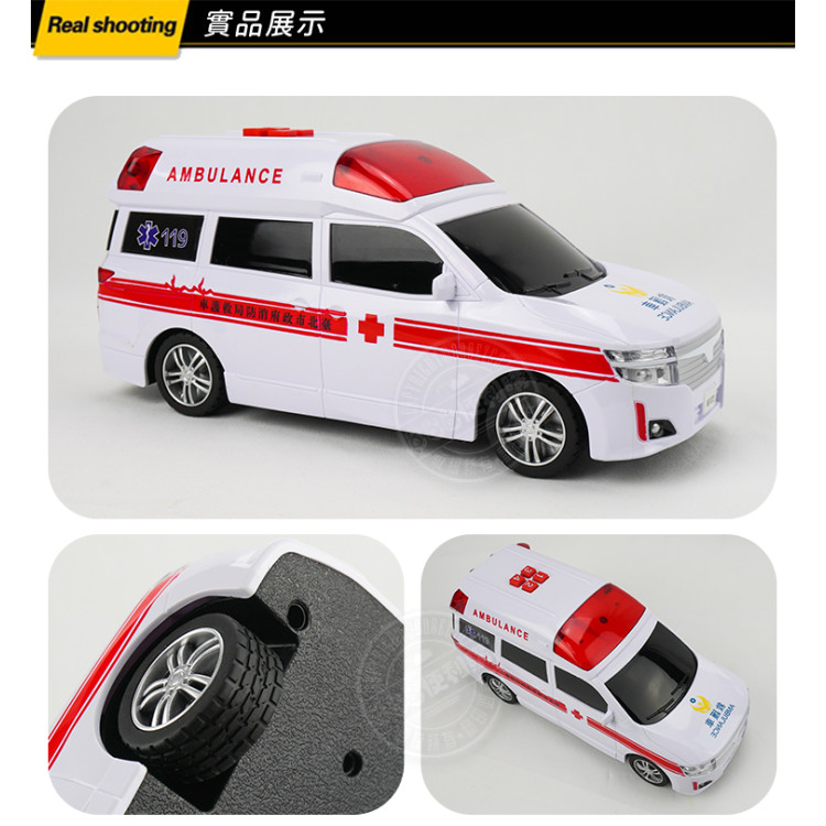 1:18 台灣配音白色救護車(救護車音效+音樂+車燈亮)(摩輪手推超會跑)(8713)
