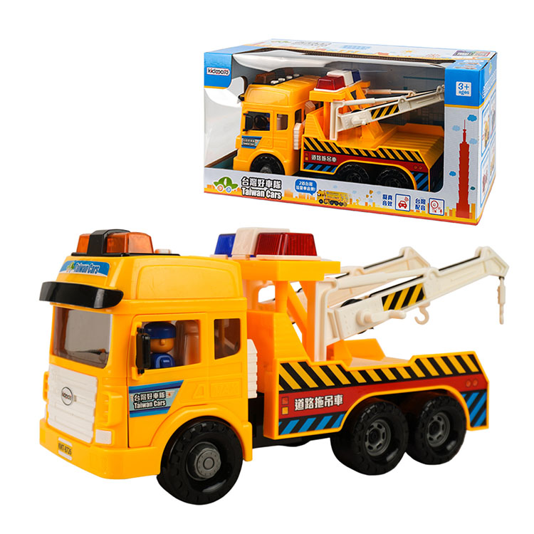 ST台灣配音大型黃色道路救援拖吊車(車門開附人偶)(品質佳超會跑)