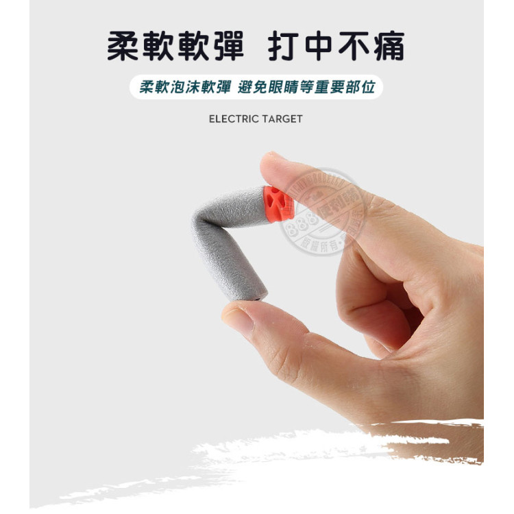 九宮格鏢靶安全軟彈槍(下拉省力上膛)(3359)