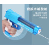 安全2用軟彈手槍水槍(附手銬+警徽)(警察抓壞人遊戲)(64834)