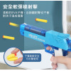 安全2用軟彈手槍水槍(附手銬+警徽)(警察抓壞人遊戲)(64834)