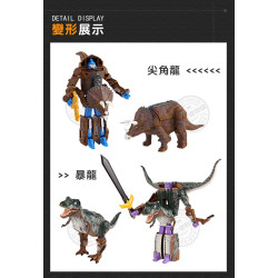 T735日版卡裝恐龍變形機器人(ST)(2入裝)