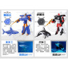 T732日版卡裝海洋動物變形機器人(ST)(2入裝)