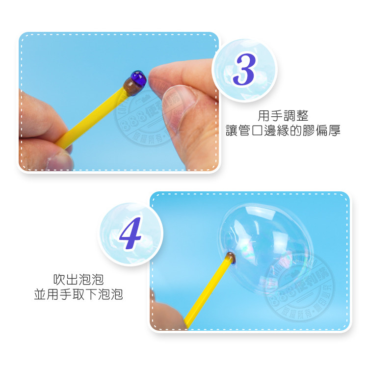 復古懷舊太空氣球(2瓶裝)(安全無毒)(6入裝)