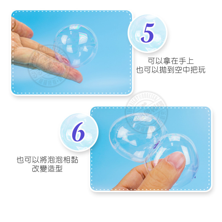 復古懷舊太空氣球(2瓶裝)(安全無毒)(6入裝)