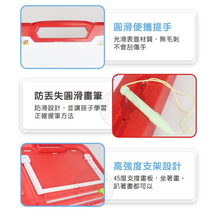 83832高級彩色磁性畫板(大版)(附畫冊圖卡)(擦寫流暢)(45度腳架)