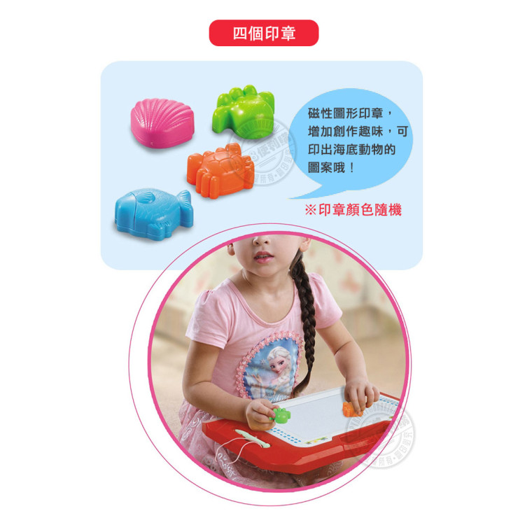 83832高級彩色磁性畫板(大版)(附畫冊圖卡)(擦寫流暢)(45度腳架)