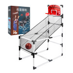 兒童室內投籃遊戲組(投籃球機)(1558)