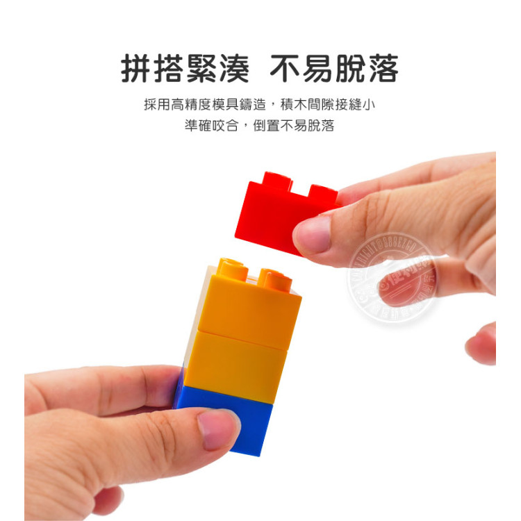 ST台灣製幼兒大塊益智積木(70PCS汽車造型收納組)(品質佳與樂高得寶積木相容)