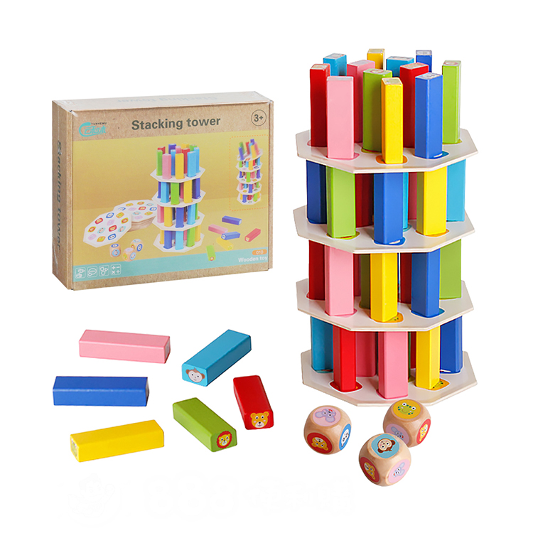 木製圖形顏色辨識疊疊樂(擲骰子)(手眼訓練)(水性安全漆)