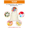 DIY兒童彩繪束口袋帆布背包(可水洗)(多款圖案)
