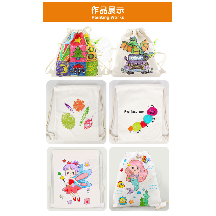 DIY兒童彩繪束口袋帆布背包(可水洗)(多款圖案)