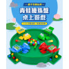 青蛙搶珠盤桌上遊戲(大台)(2-4人親子桌遊)(824)