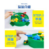 青蛙搶珠盤桌上遊戲(大台)(2-4人親子桌遊)(824)