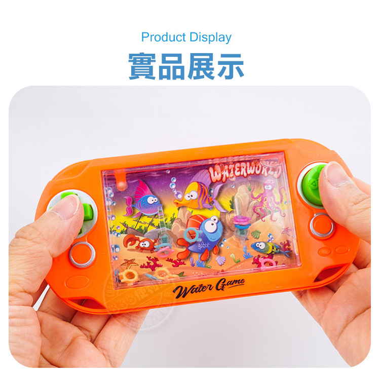 掌上型打水機套圈圈(舒壓療癒懷舊童玩)(顏色隨機)(6入裝)