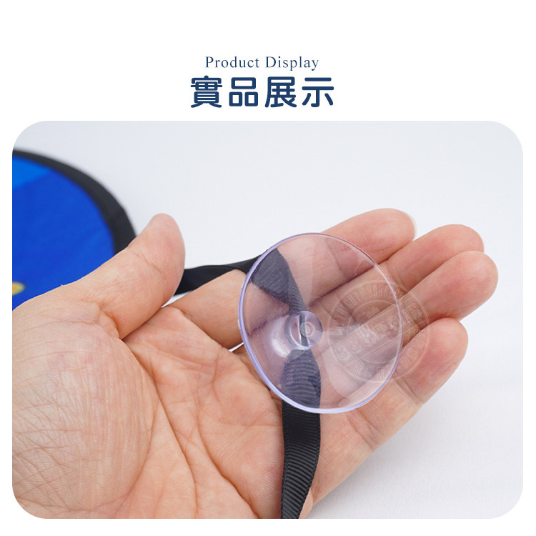 66公分雙面超大面積魔鬼氈布鏢靶(雙面圖案附12顆球)(3秒快速收納/團康露營遊戲)