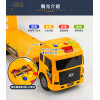 2入IC音樂說故事慣性拖板車+履帶挖土機(5828)（無法超商取貨）