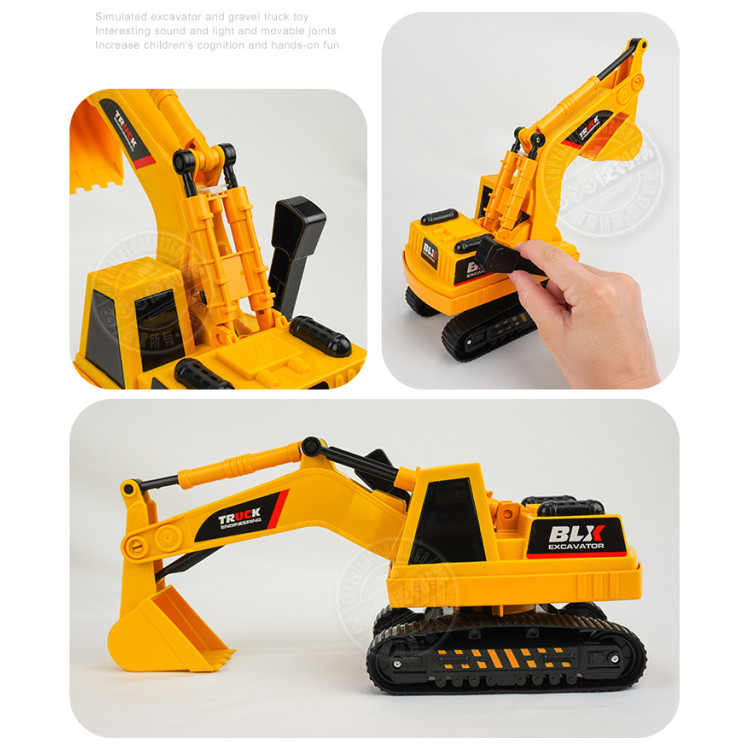 2入IC音樂說故事慣性拖板車+履帶挖土機(5828)（無法超商取貨）