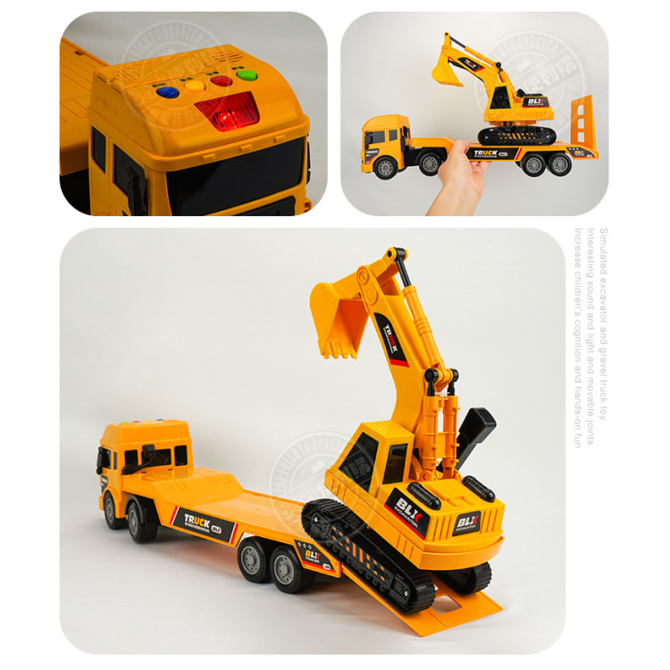 2入IC音樂說故事慣性拖板車+履帶挖土機(5828)（無法超商取貨）