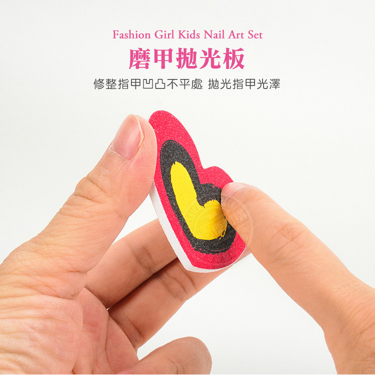 DIY蜜彩兒童美甲機指甲彩繪組(附風乾機)(8520)