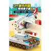 DIY著色拼圖飛機車子(有迴力功能)(ST附6色彩色筆)(6入裝)