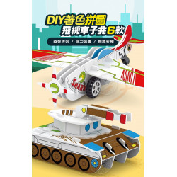 DIY著色拼圖飛機車子(有迴力功能)(ST附6色彩色筆)(6入裝)