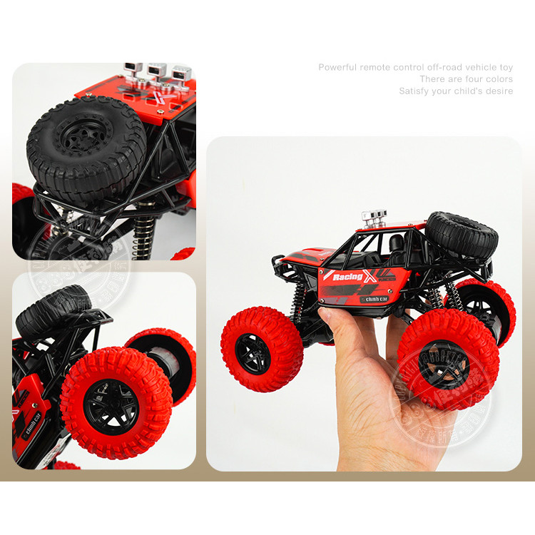 1:18 遙控越野車(全配附USB充電電池+彈簧避震)(11808)