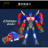 2入精緻盒裝變形機器人(可變車子)(8825) (無法超商取貨)