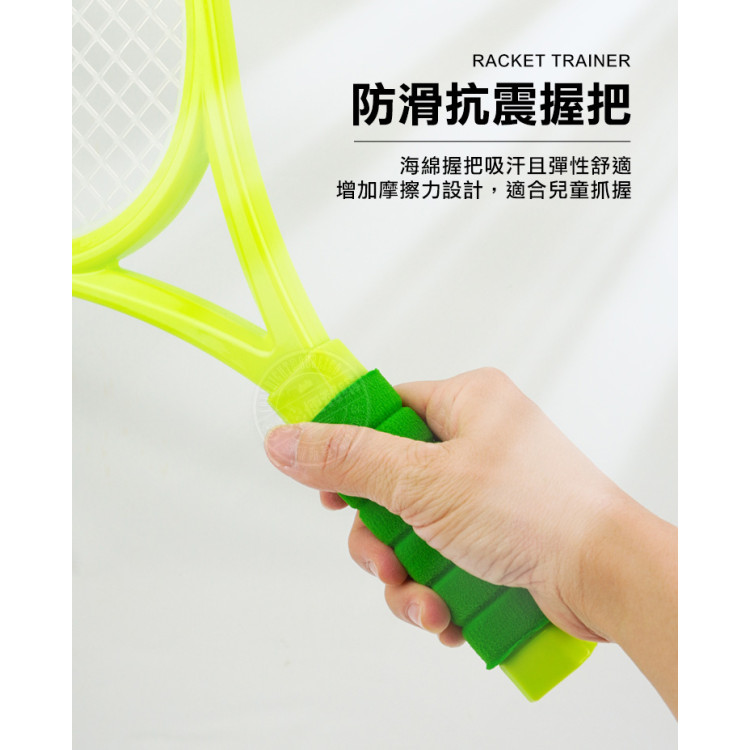 兒童3合1球類運動(羽球+軟網球+塑料球)(附雙球拍)(露營遊戲)(501B) (無法超商取貨)