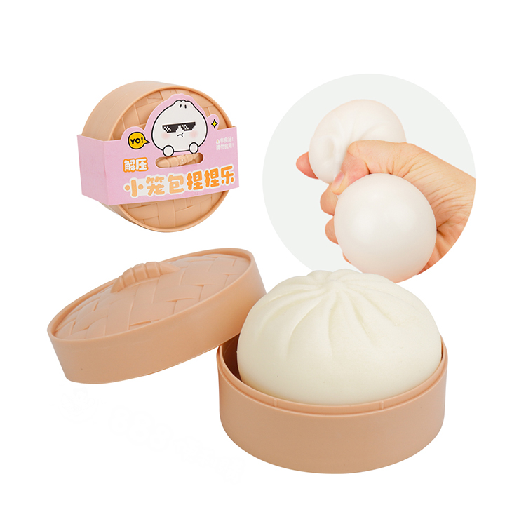 大包子造型舒壓捏捏樂發洩玩具(3入裝)