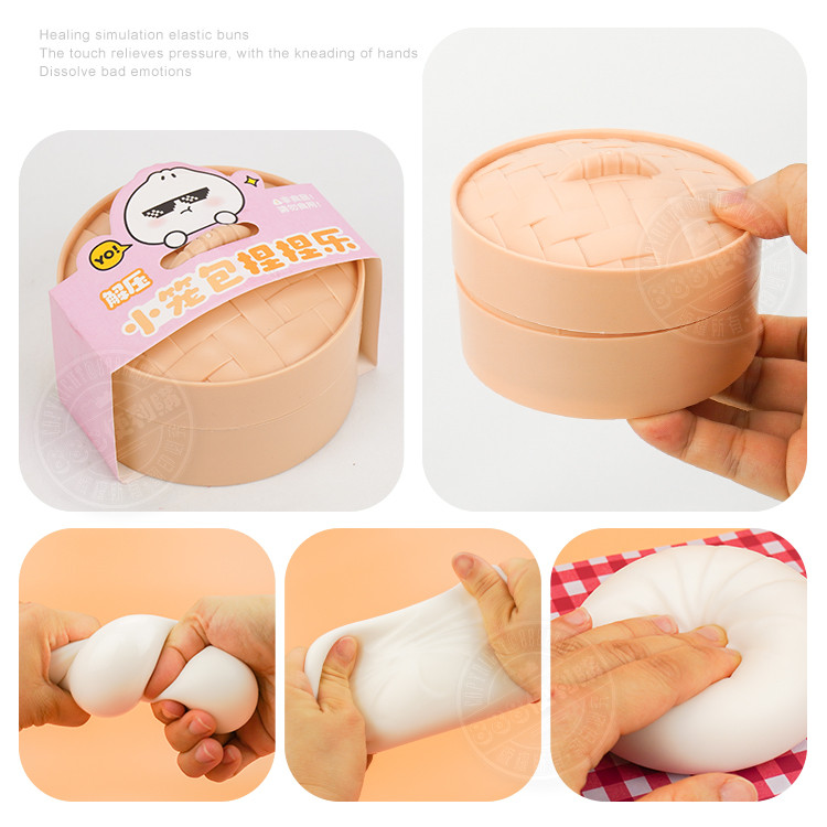 大包子造型舒壓捏捏樂發洩玩具(3入裝)