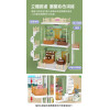 (考拉小鎮)2棟2層大型場景組精緻迷你世界(附1隻玩偶)(87391)(授權)