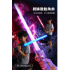 伸縮光劍(充電式/7色燈切換/能量音效/碰撞音效/可靜音/買2支可串接(7007)
